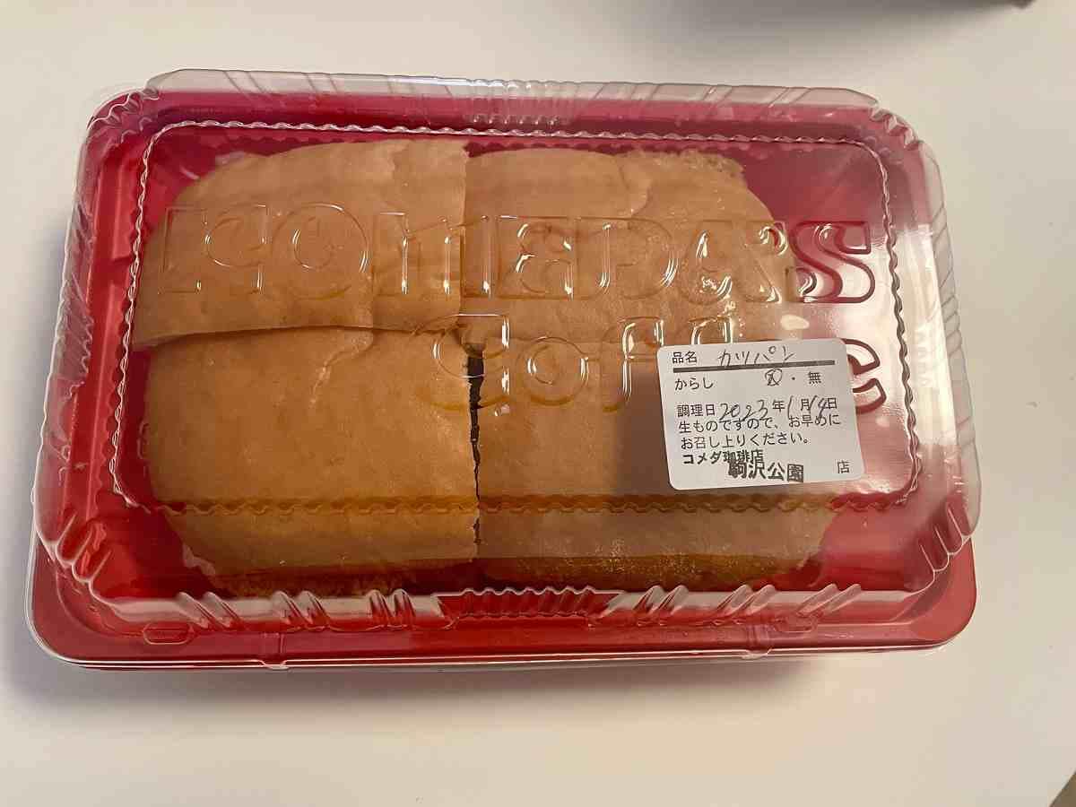 【コメダ珈琲店】テイクアウトできるメニューを紹介！シロノワールは持ち帰り可能？