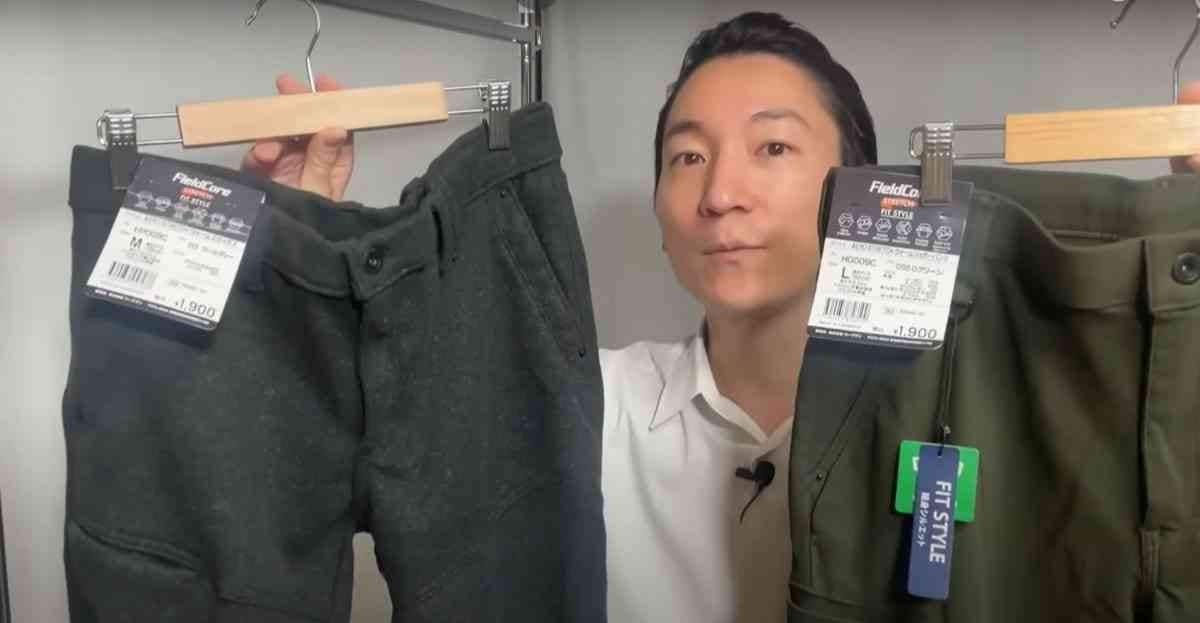  【ワークマン】ウォームジョガーパンツ（1900円）はストレッチで動きやすい！微起毛だから春まで使える