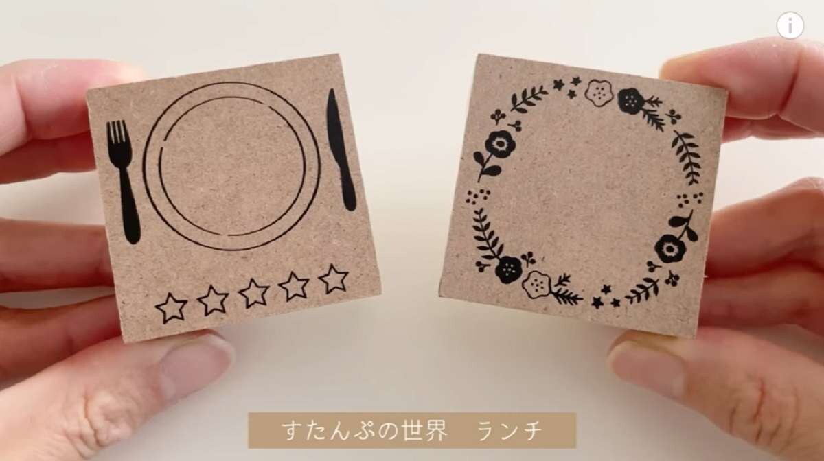 【ダイソー】2023年1月「新作スタンプ」3選！110円とは思えないおしゃれなデザインが充実！
