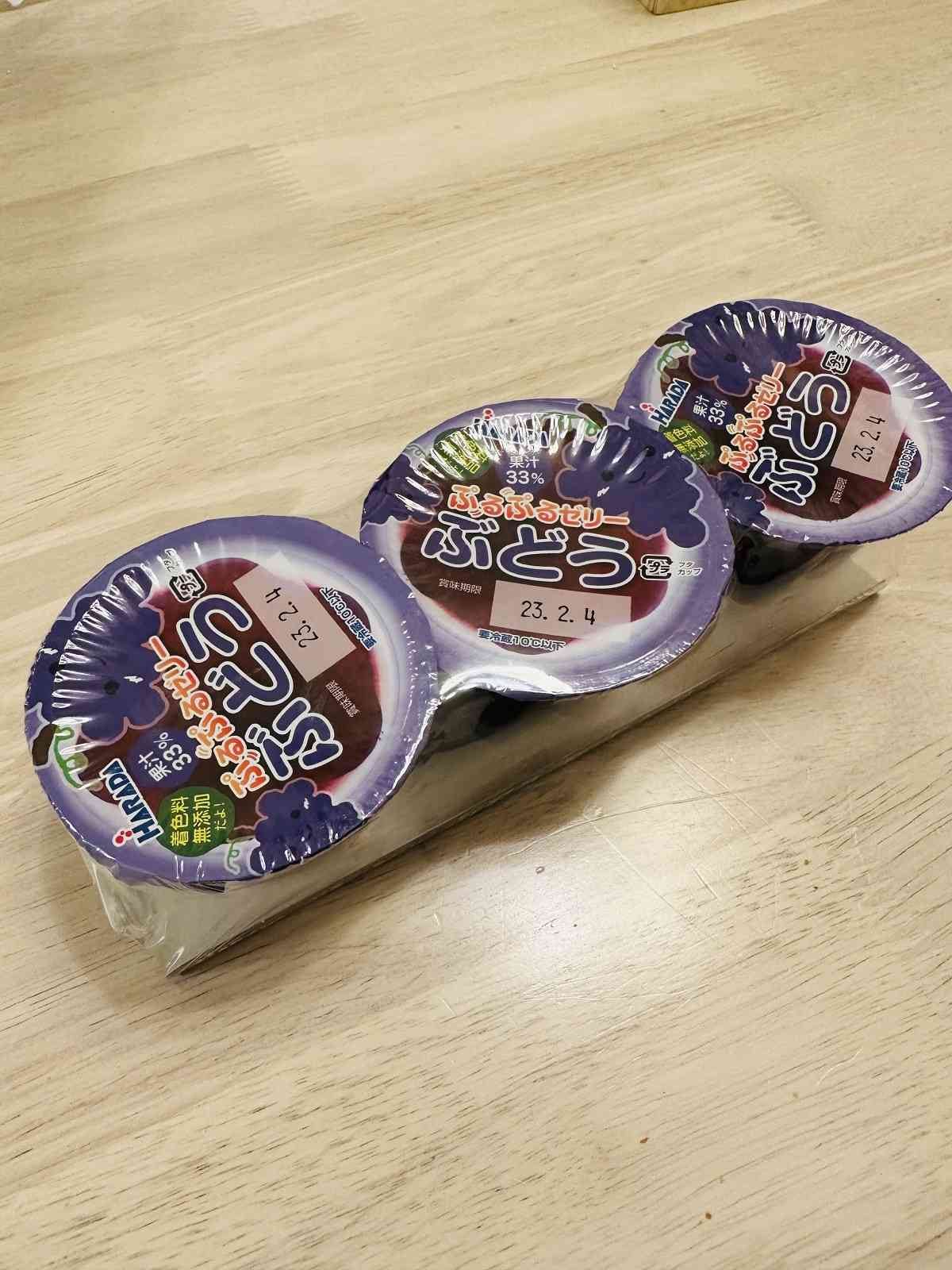 【業務スーパー】子供が喜ぶおやつも安い！ゼリーや100均より安いおせんべい他おすすめランキング