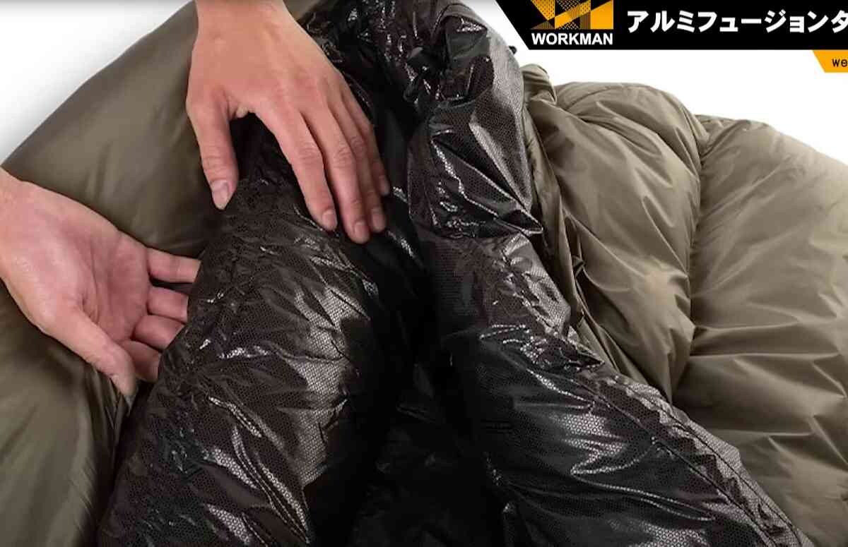 【ワークマン】冬キャンプの寝袋決定版!?アルミフュージョンダウンシュラフはコンパクトで持ち運びもラク