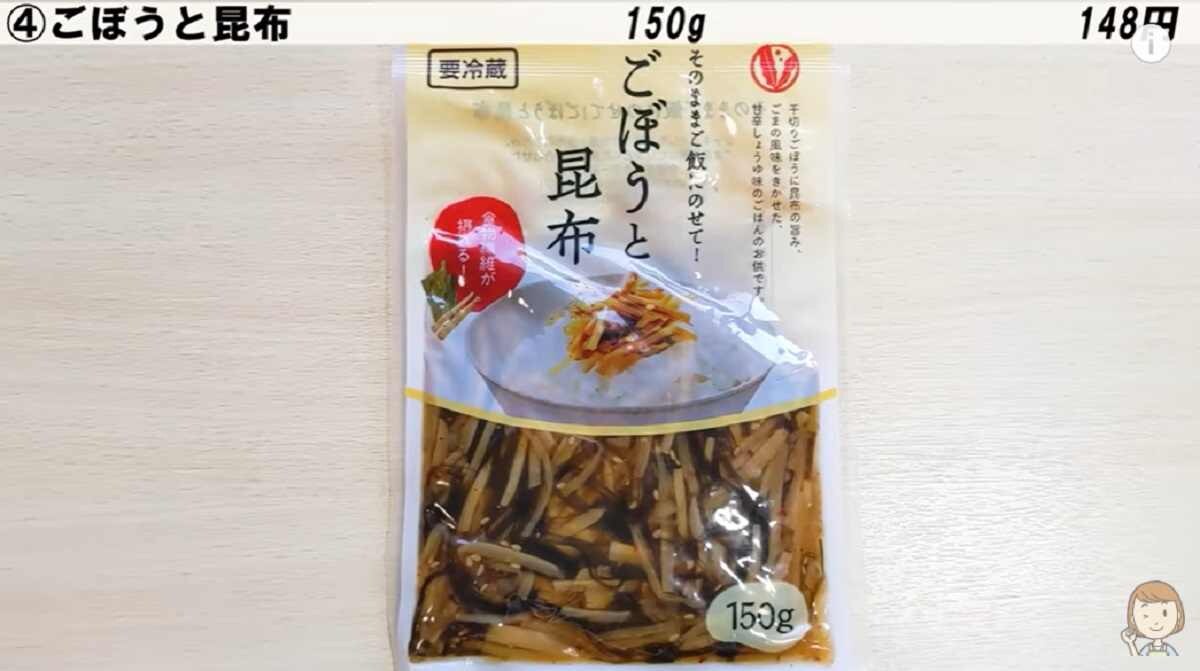 【業務スーパー】時短が叶う便利食品3選・カレーヌードルや合鴨ロースなど調理がちょっとラクになる！