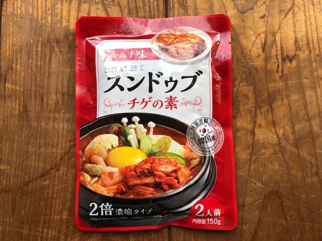 【業務スーパー】鍋の素おすすめランキング！トレンドの韓国料理や1袋95円の激安商品などTOP3