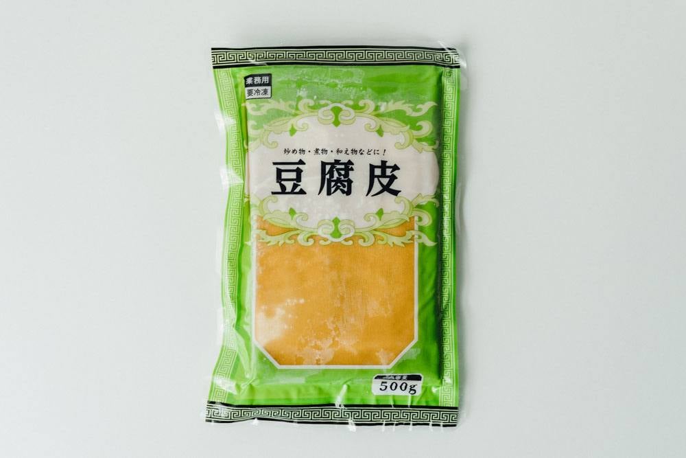 【業務スーパー】正月太り対策にやダイエットにおすすめ！話題の「豆腐皮」などヘルシーでコスパもいい3選