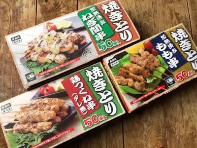 【業務スーパー】の焼き鳥3種類を紹介！マニアが買ってるこれだけは押さえておきたい商品