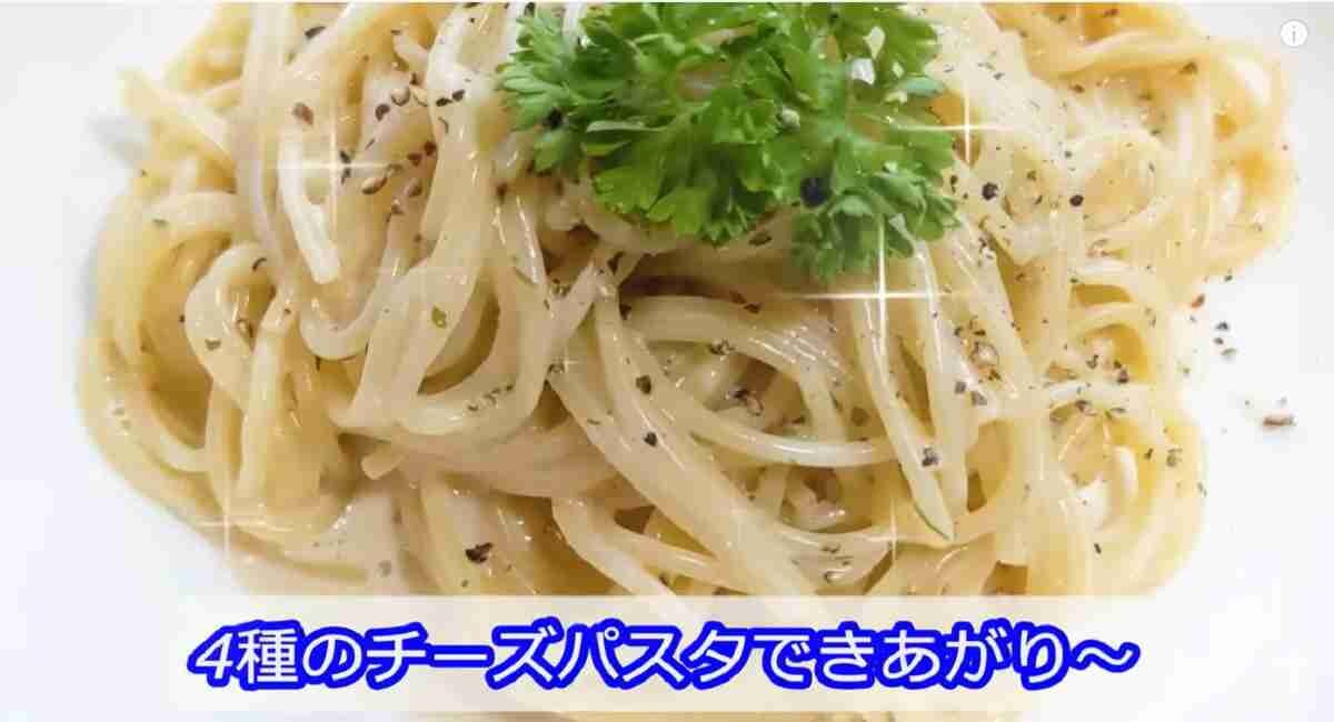 【業務スーパー】時短が叶う便利食品3選・レンチンOKの冷凍食品やワンパンパスタなど