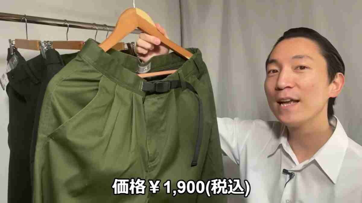 【ワークマン】グルカパンツ（1900円）は冬から春まで着回し可能！メンズのキレイめコーデはこれ1本にお任せ