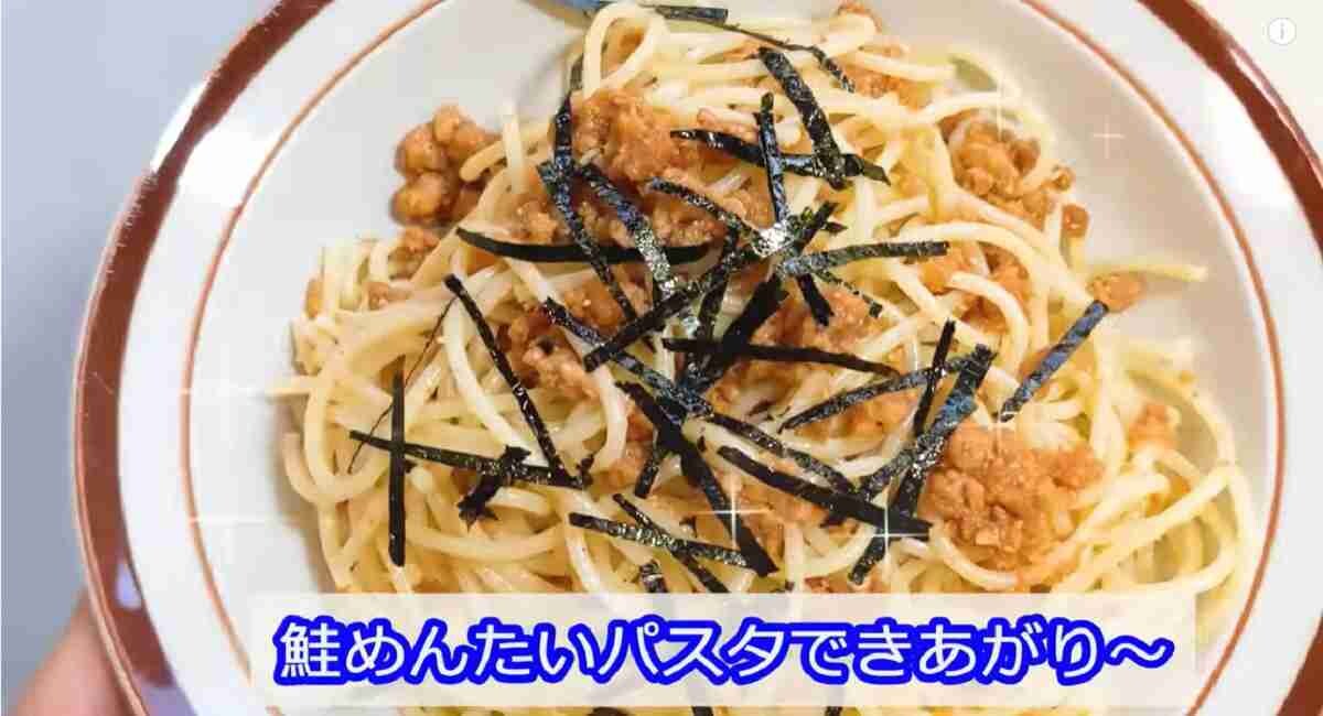 【業務スーパー】時短で楽ちんごはん！超人気「鮭めんたい」ほか料理の手間がはぶける便利食品3選