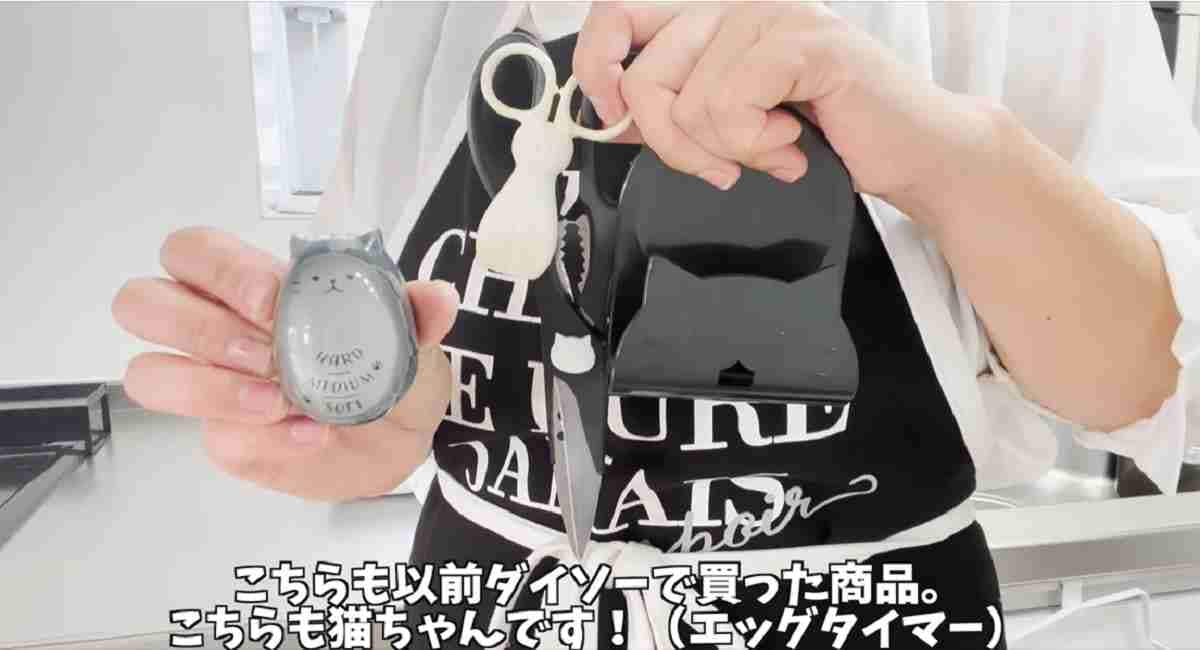 【ダイソー】あると料理がちょっと便利になるキッチングッズ3選！猫柄で料理中も楽しい