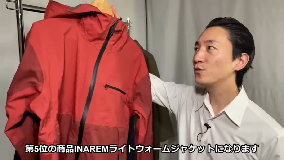 【ワークマン】イナレムライトウォームジャケットは春まで使える！防水だから雨の日のスポーツにもおすすめ