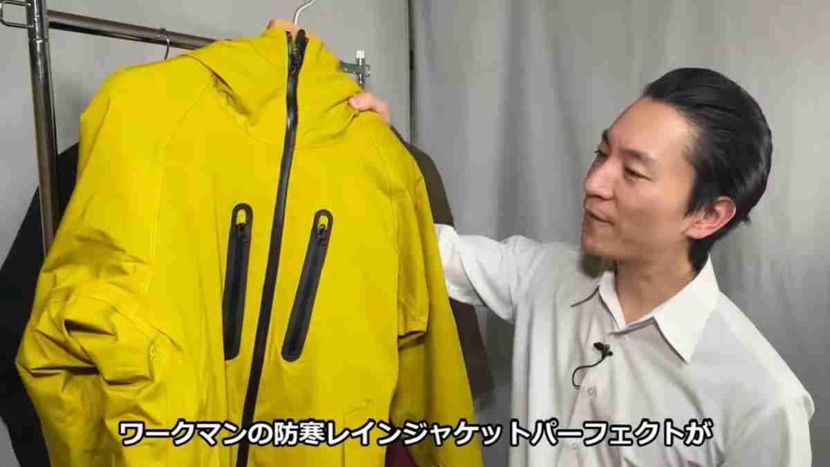 【ワークマン】防寒レインジャケット（3900円）在庫薄の大人気商品！蒸れにくくて雨の日も快適