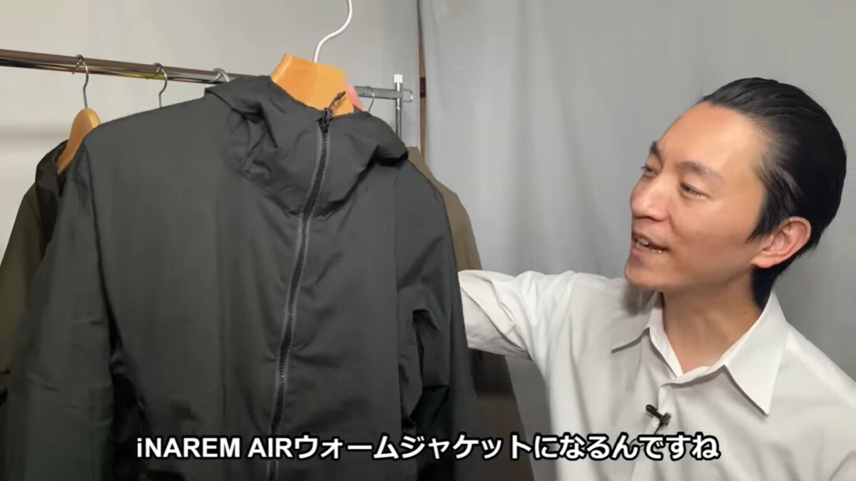 【ワークマン】イナレムウォームジャケット（2900円）は冬から春まで使える！防水だから雨の日のスポーツにも◎