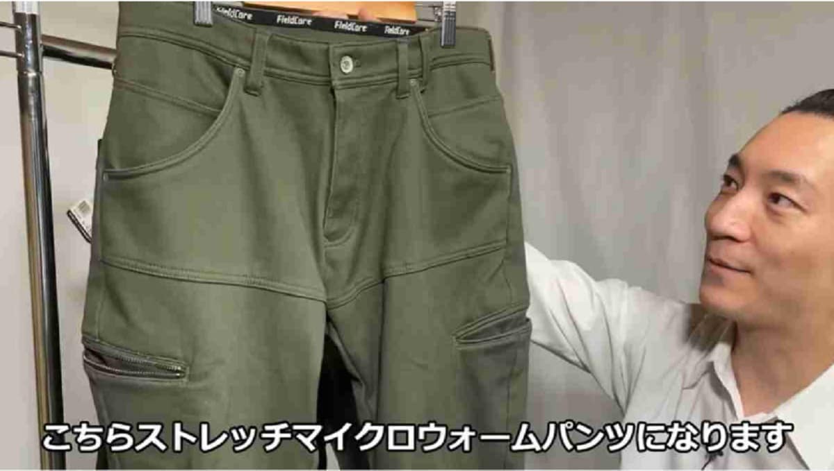 【ワークマン】今買うべきコスパ最強防寒パンツ3選！クライミングパンツなど冬のおしゃれに最適の1本は？