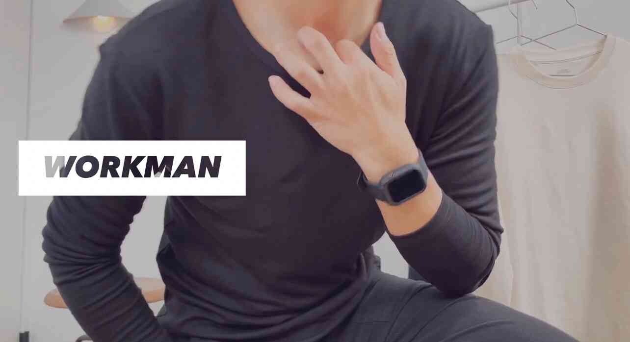 【ワークマン】マニアが冬に着てる防寒インナーって？メリノウールなど1枚用意しておきたいおすすめランキング