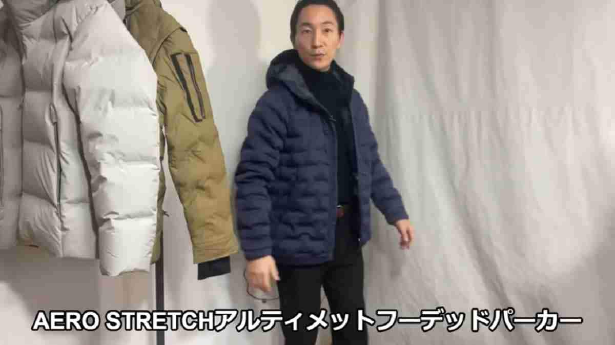 【ワークマン】エアロストレッチパーカー（3900円）はどんな人が着るべき？着ぶくれしらずの優秀アウター