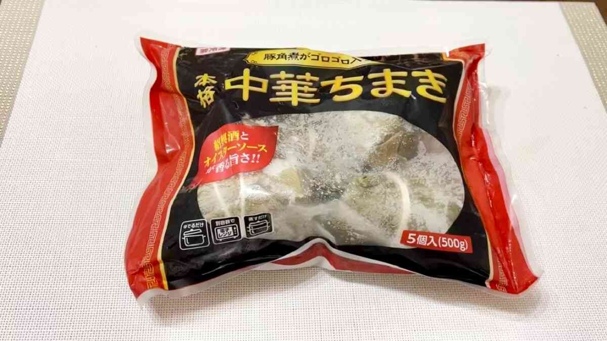 【業務スーパー】あまり知られていないけど実は優秀な商品ランキング！マニアが買ってる掘り出し物は？