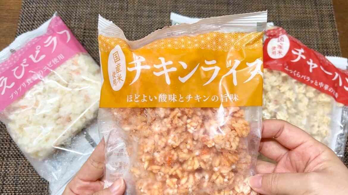 【業務スーパー】チンするだけ！温めるだけ！「時短が叶う商品ランキング」99円の冷凍食品など主婦の強い味方◎