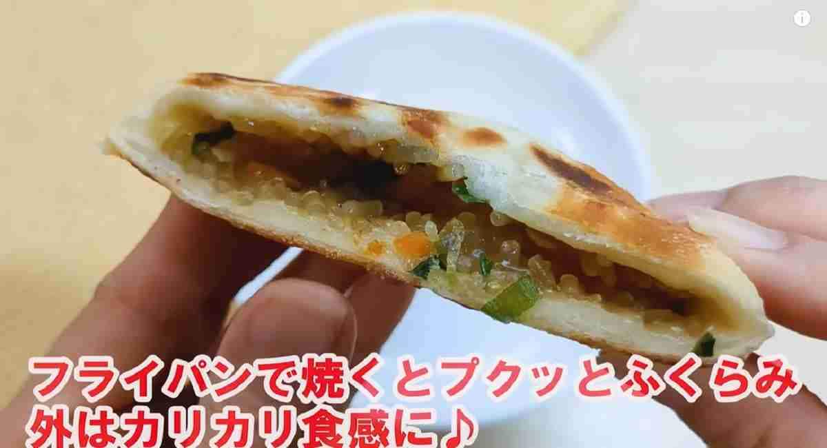 【業務スーパー】新商品3選・冬にぴったりはちみつジンジャーや大人気ホットクの新味も登場！