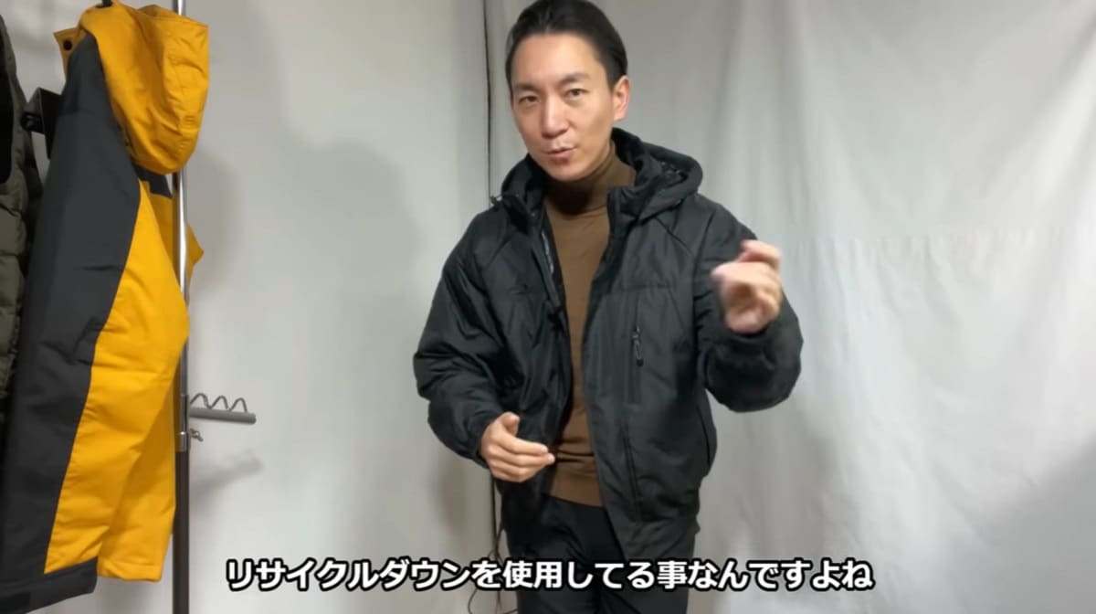 画像出典：YouTube/生地のよろず屋 ナイロンポリエステルさん(https://www.youtube.com/watch?v=0CXdufXOYTM)