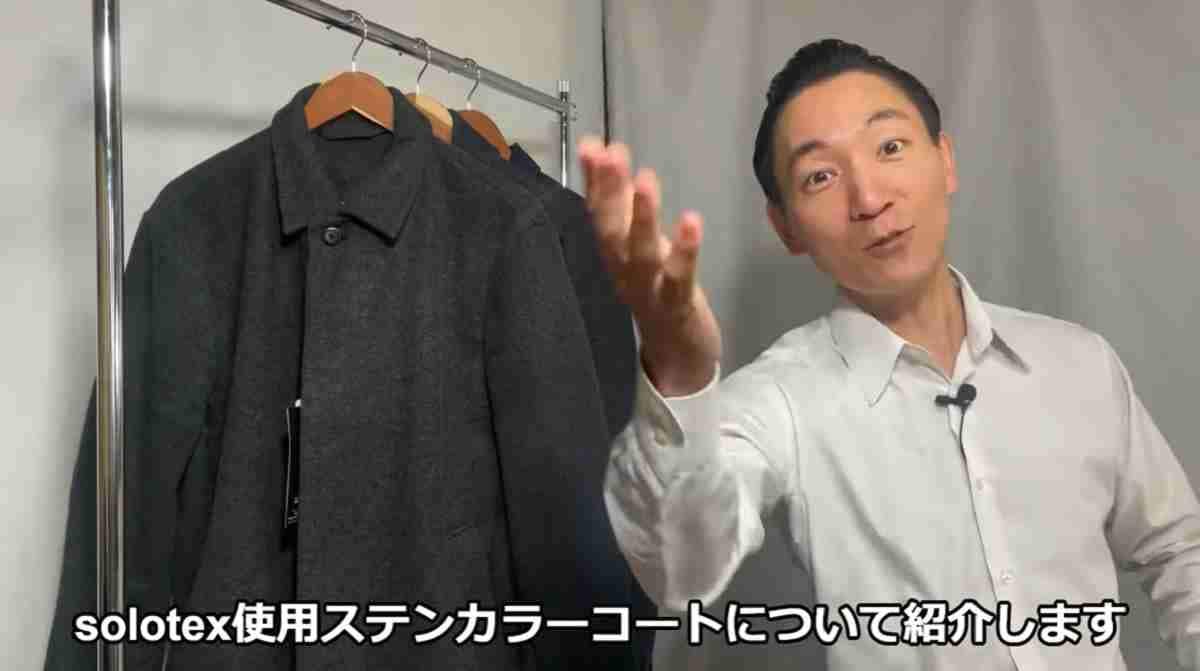 【ワークマン】ステンカラーコートは4900円でワークマンバレなし！大人メンズは要チェックの万能高見えアウター