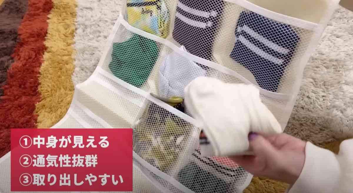 【ダイソー】暮らしがちょっとラクになる！マニアが実践している収納って？おすすめアイテム3選