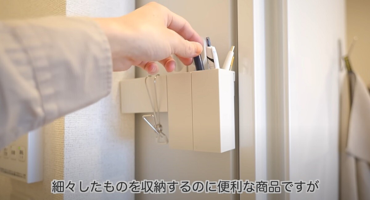【ダイソー】100均グッズで暮らしの中のイライラを解消！マニアが実践するプチストレス解消術3選