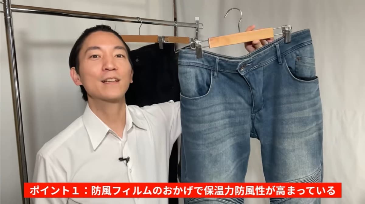 【ワークマン】の防寒パンツ3選！商品別買うべき人とおすすめしない人とは？《マニアが徹底解説》