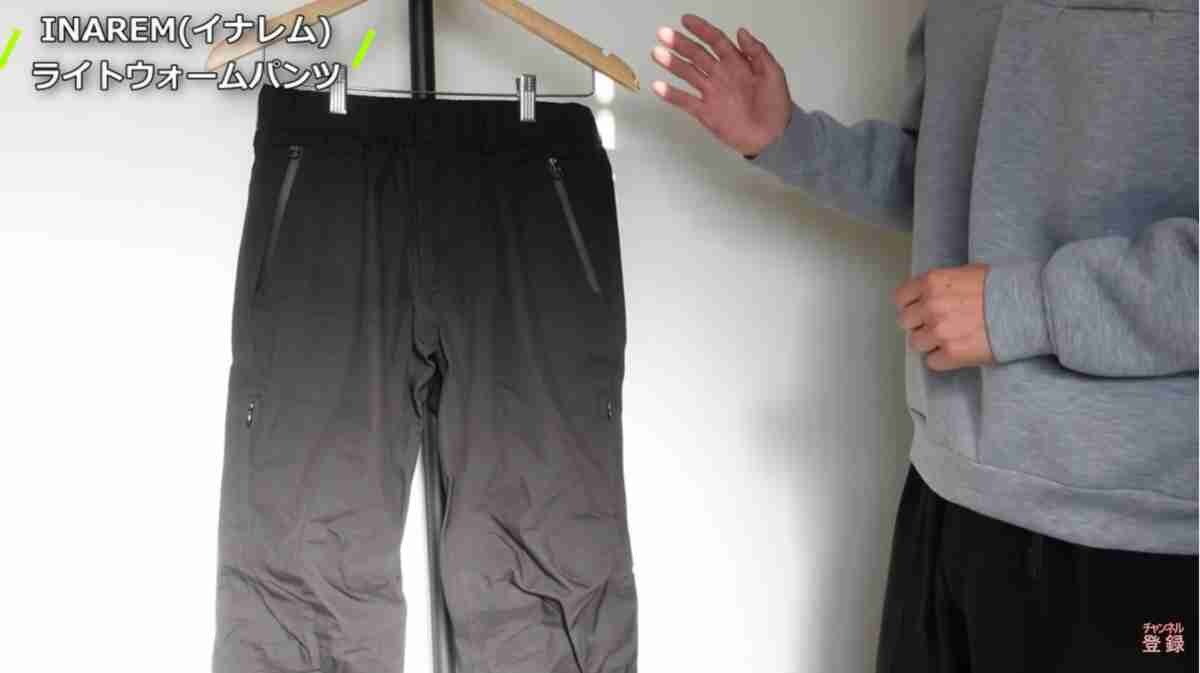 【ワークマン】の防寒パンツはイナレムや超撥水など機能性抜群！冬にそろえておきたいズボン3本
