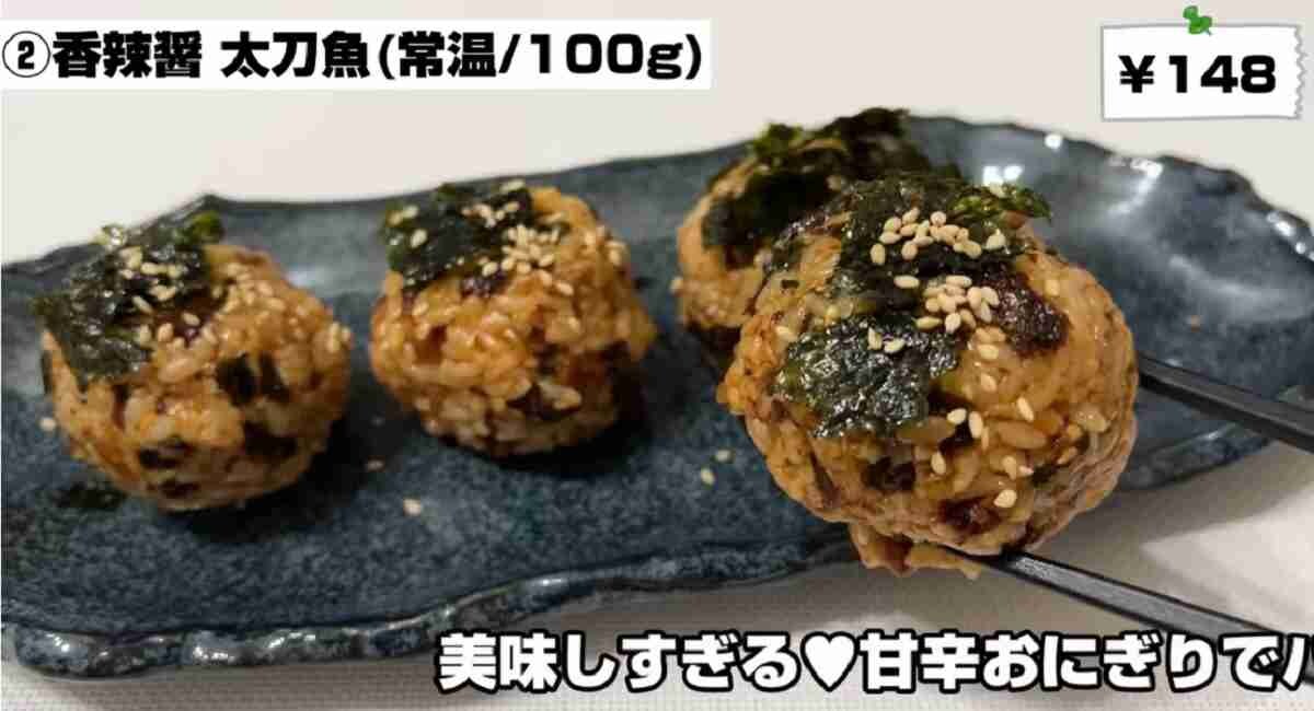 【業務スーパー】大人が買うべき激うま商品は？スモーク牡蠣缶やトリュフソースなどリピ買い必至の3選