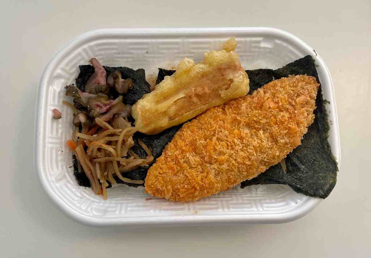 ほっかほっか亭 のり弁当