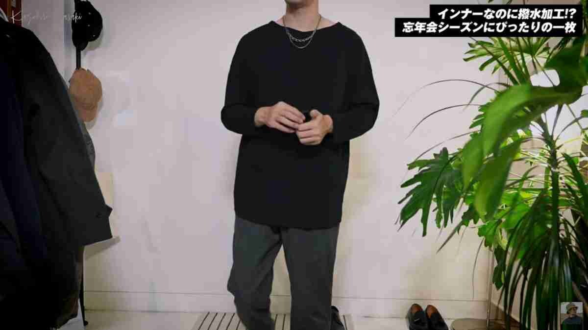 【ワークマン】980円の「サーバーリラックスバスク」は絶対買い！マニアが絶賛するおしゃれ見え＆撥水加工が魅力！