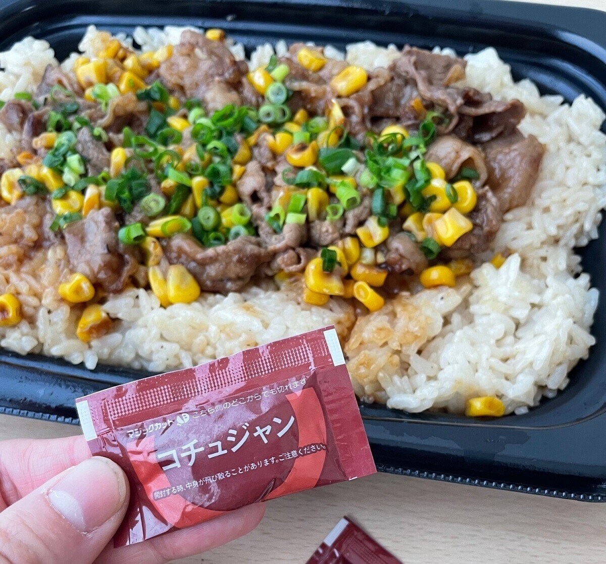 【ほっともっと】お肉メニューで大満足◎ガッツリ食べたい人におすすめの肉系弁当3選！