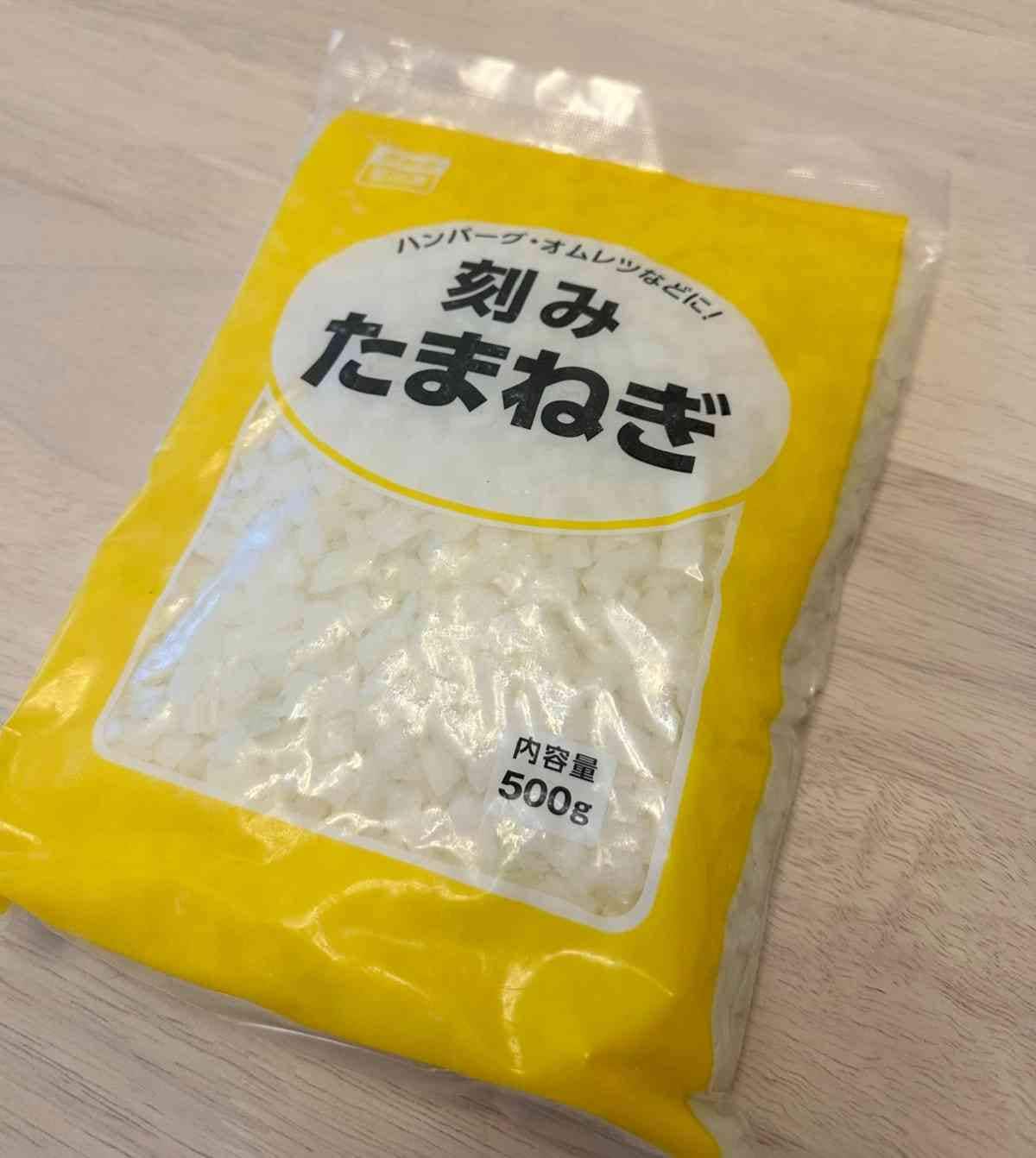 【業務スーパー】マニアの主婦が買ってよかったと絶賛！時短調理になるカット済み冷凍食品ランキング1位は？