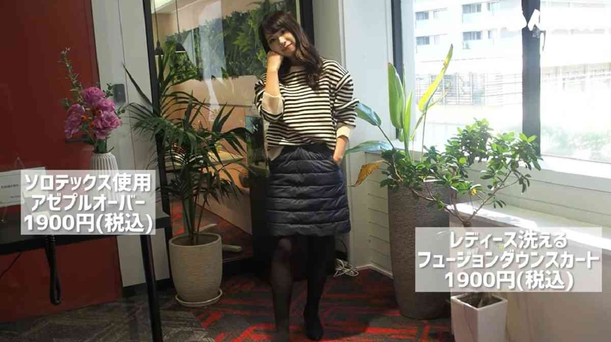 【ワークマン女子】アゼプルオーバー（1500円）で作る！OLのためのお手本オフィスコーデ3選