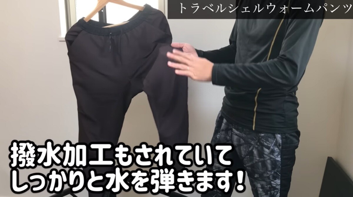 【ワークマン】マニアがたくさん使った順に選んだベストバイTOP3！秋冬物の“勝ち”ランキング