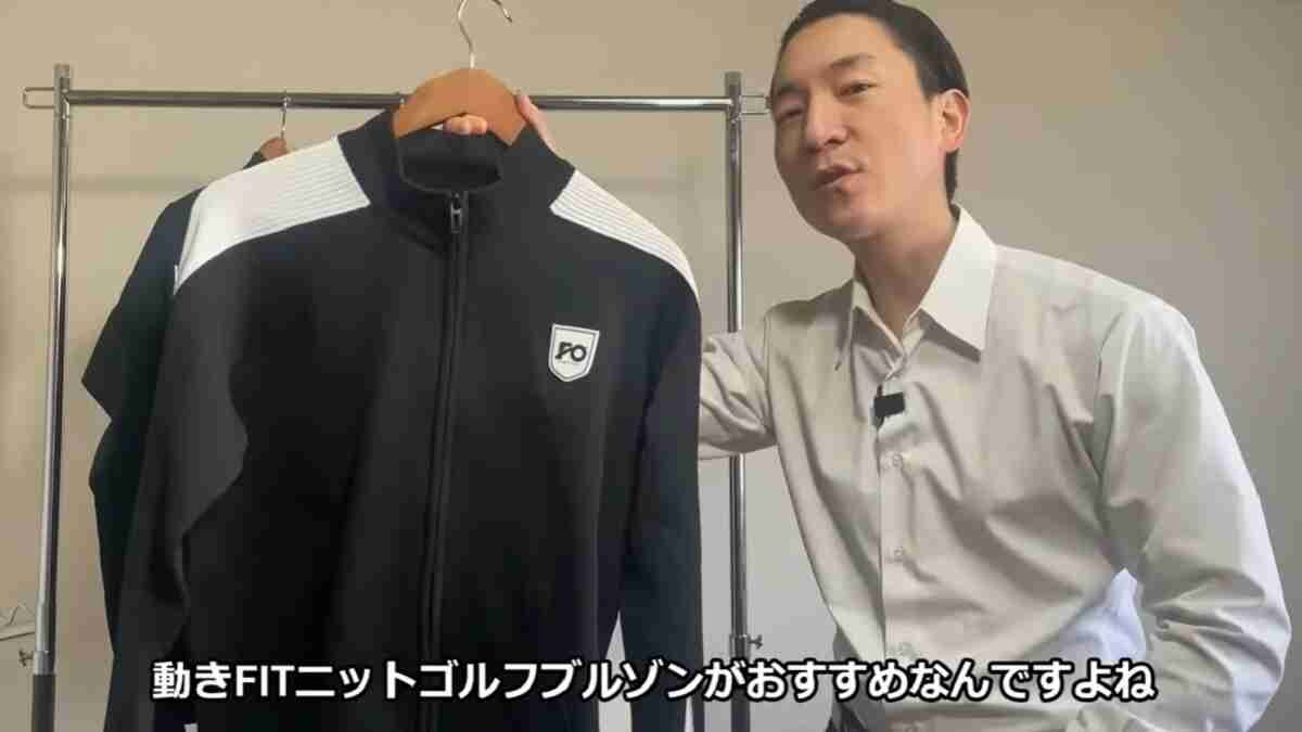 【ワークマン】注目が集まるゴルフウェアをマニアが紹介・プチプラでも機能性＆着用感は本格的！話題の新作も