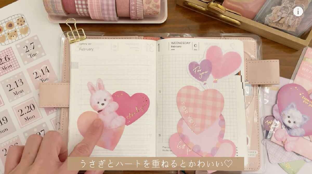 【100均】バレンタインギフトのラッピングに使えるシール3選！110円で可愛く想いを伝えよう