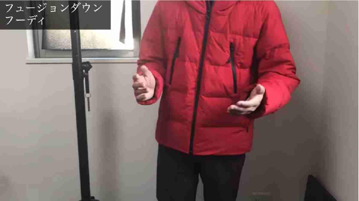 【ワークマン】フュージョンダウンフーディーの人気は継続中！代表的な先駆けモデルをマニアが解説