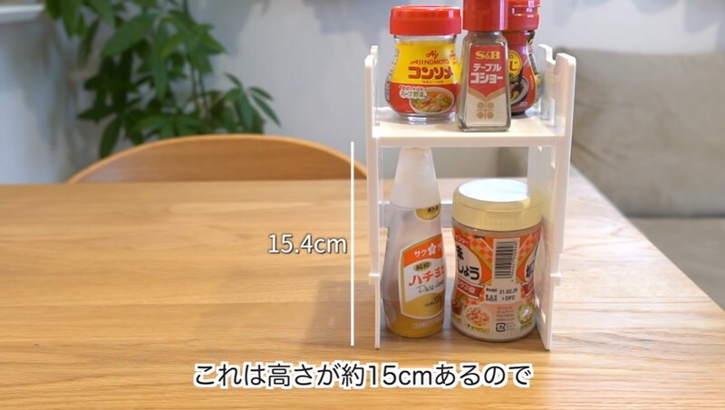【ダイソー】キッチンで使うとちょっと便利！100均グッズの意外な活用術3選