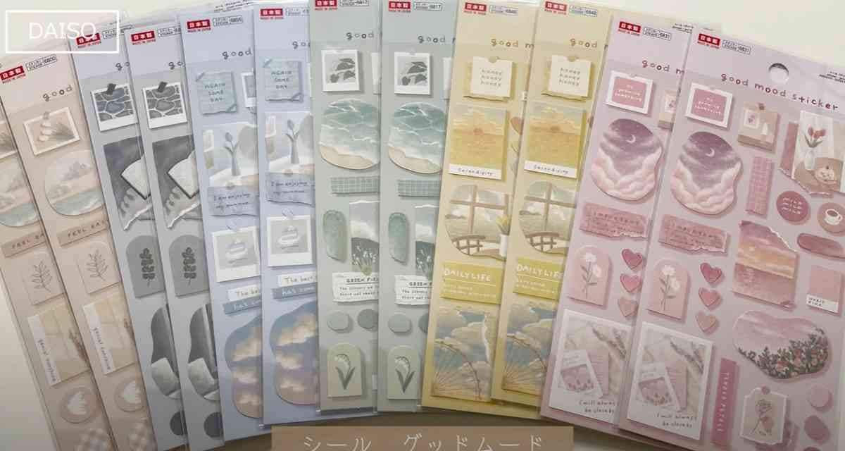 【ダイソー】新商品のシールがおしゃれ！「グッドムード」シリーズを3色紹介《2024》