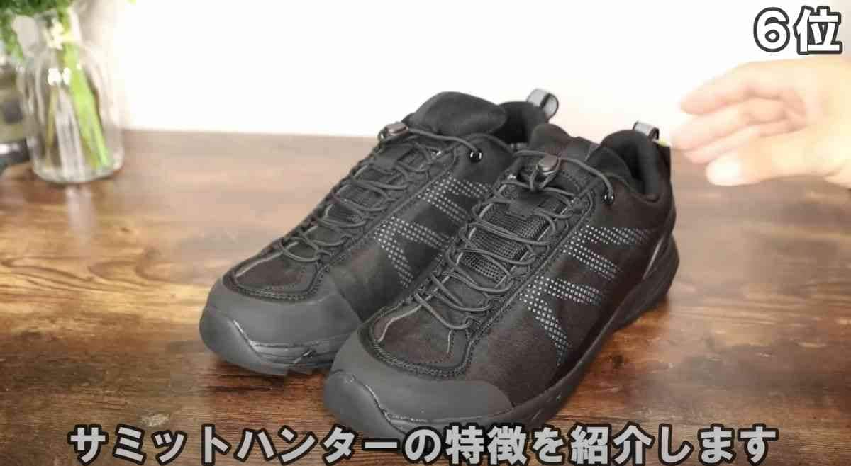 【ワークマン】防水シューズもパンツもアウターも2900円で買える！春コーデにもおすすめのアイテム3選