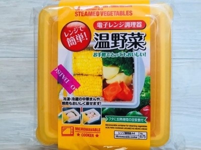 【ダイソー】1つ持っておくと便利なキッチングッズ3選！SNSで話題の「温野菜レンジ調理器」や料理がラクになるシリコーンラ
