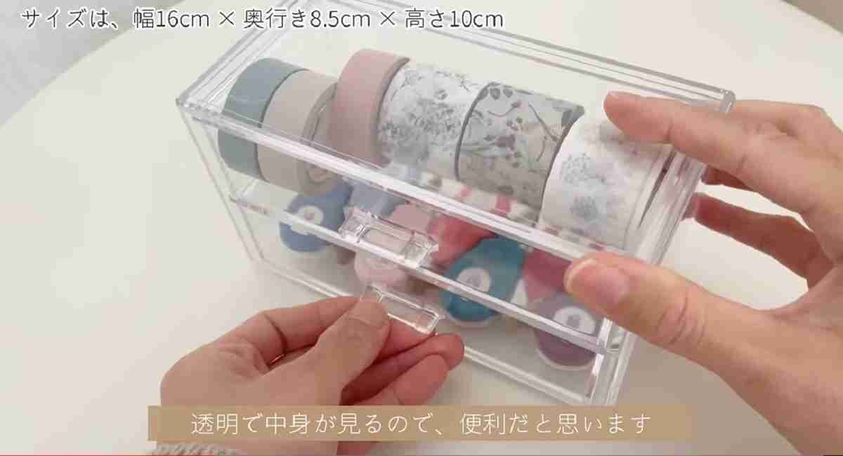 【ダイソー】家中すっきり片付く便利な収納グッズ3選・こんなにラクできるなら早く買っておけばよかった！