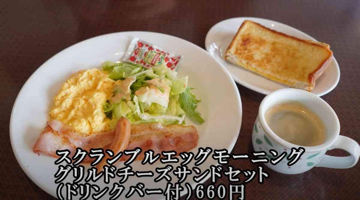 【バーミヤン・デニーズ・ジョナサン】人気ファミレスチェーンのおすすめメニュー3選・お得なモーニングや定番ラーメンも