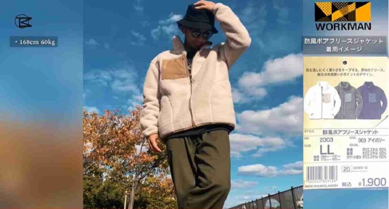 【ワークマン】持っていて損はない「ワークマンバレしないレイヤードアイテム」3選！話題のアイテムもマニアが解説