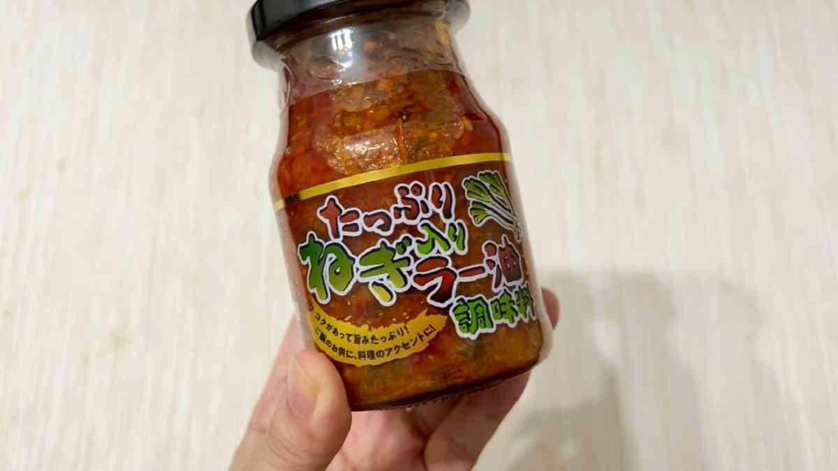 【業務スーパー】マニアがアレンジして美味しかった商品ランキング！いつもの献立に飽きた人必見！