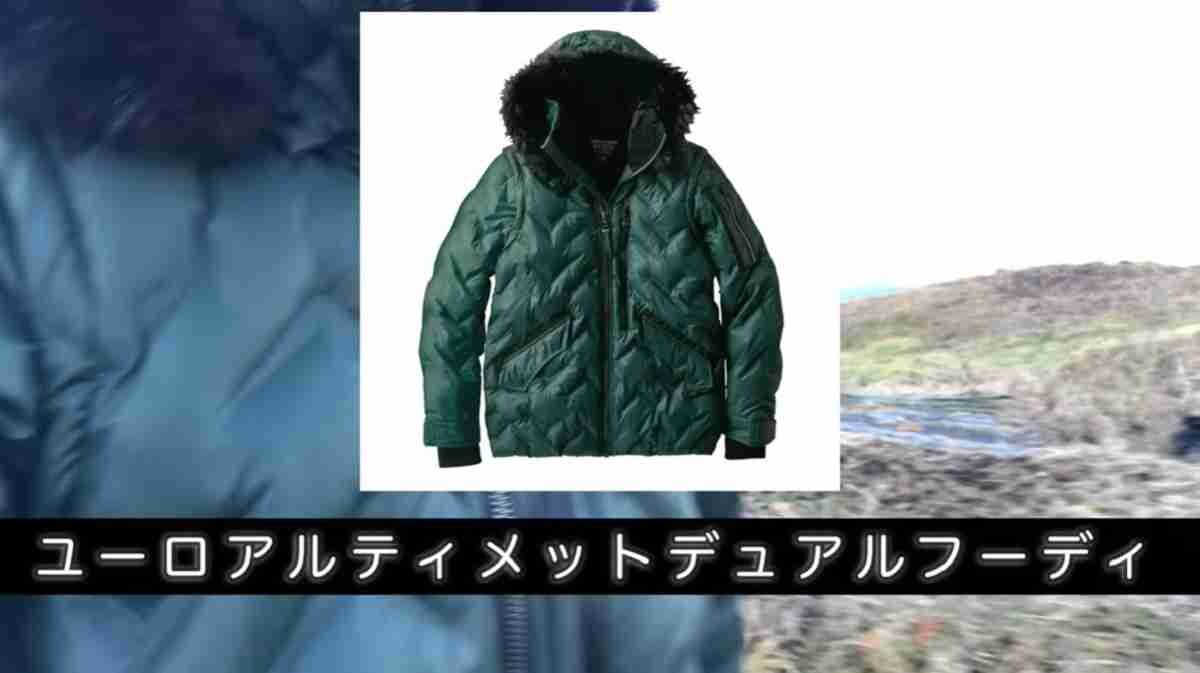 【ワークマン】でダントツの性能とマニアが絶賛！「ユーロアルティメットデュアルフーディー4900円」