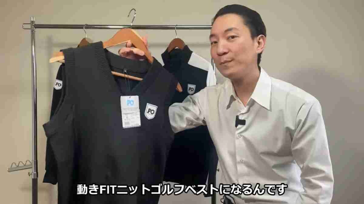 【ワークマン】話題の新作ゴルフウェア「ニットベスト1500円」をマニアが解説！スウィングしやすく保温も◎