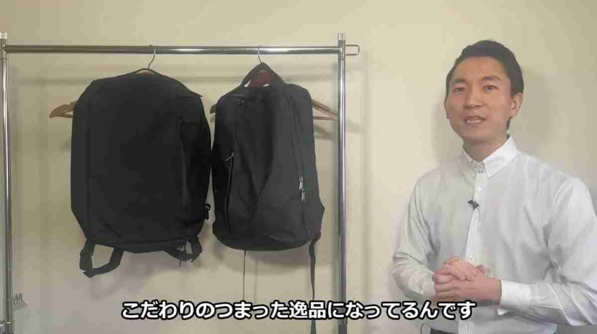 【ワークマンvsユニクロ】バックパックの違いをマニアが詳しく解説！あなたはどっち派？購入時の注意点は？