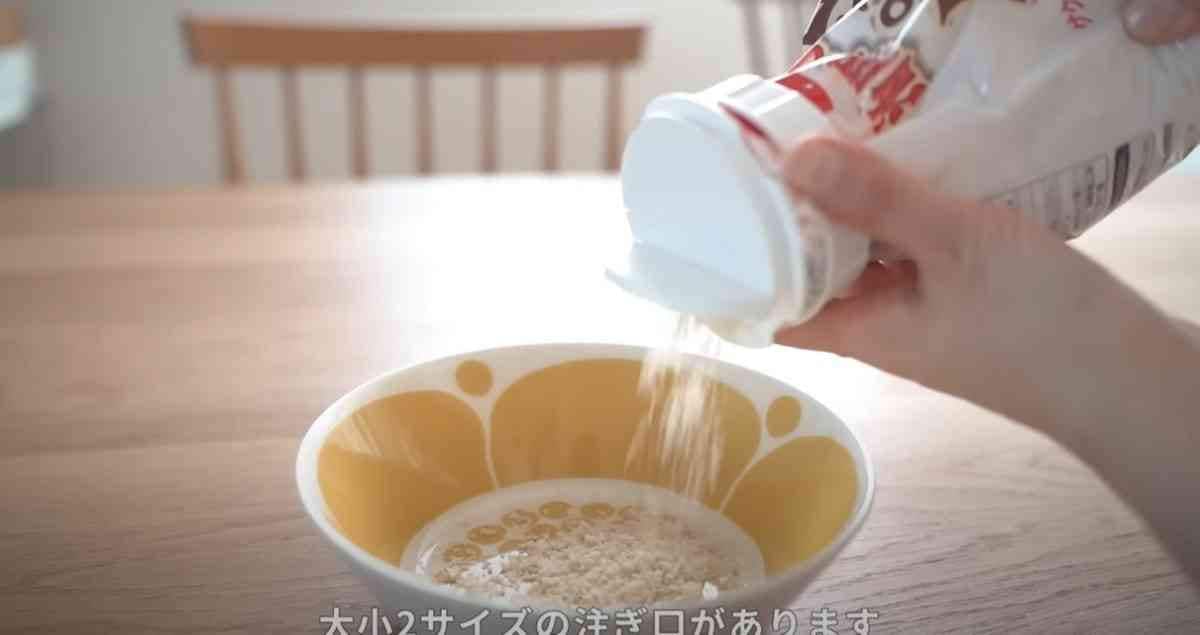 【100均】SNSで話題の「キッチン＆収納」アイテム3選！知らないと損しちゃうかも!?